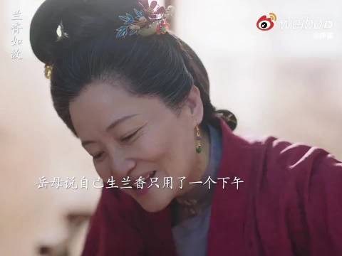 薛桂花倾尽所有为兰香，不是亲生胜似亲生
