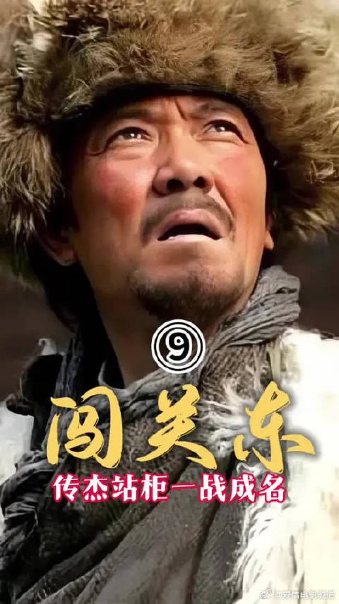 传杰独自面对奸商，一招就让对方佩服的五体投地