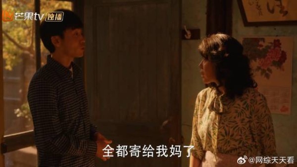 家里洗衣粉突然少两箱 鹏飞每天记数,以为家里遭贼了!