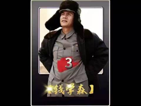 现在的年轻人有多少能懂得当年这脊梁骨的硬气有多重要！