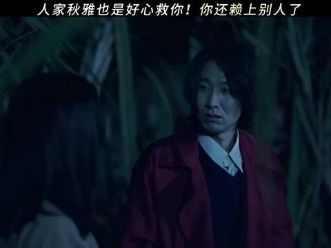 最后叫孩儿的时候我真绷不住了!“喜剧之王”