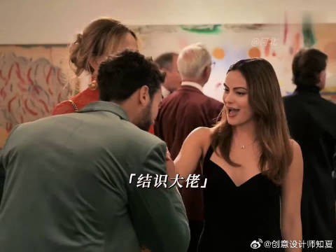 “底层女孩的头等舱巧遇极致的宿命感”