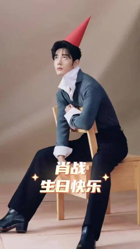 肖战生日的各大数据出炉,太无敌了!…