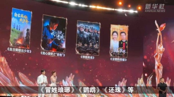 微短剧突围:在短篇幅里寻求长赛道