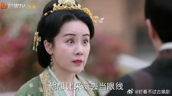 三姐不想嫁人,不曾想竟然逃婚了,老父亲当场气晕
