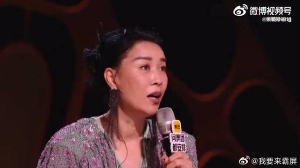 李小冉那英合唱对视，唱心愿便利贴与征服