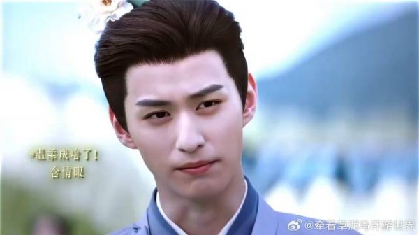 《一瓯春》 怎么能温柔成这样啊啊啊