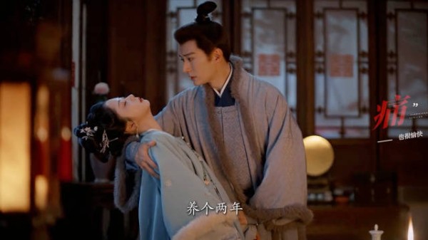 “讲不听也偏要爱，更努力爱让你明白”||此生此世，绝不负你电视剧兰香如故