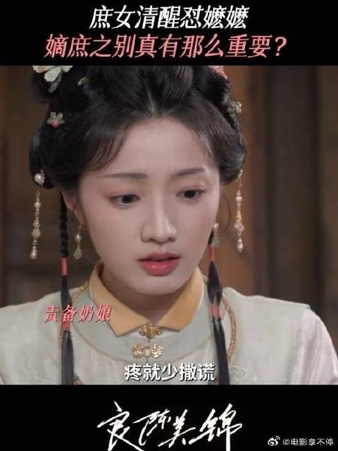 身份没得选,但做对的事可以选