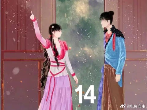 徐长卿大战重楼,三生三世情缘继续纠缠不清