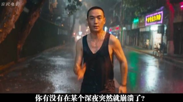 《人生大事》死亡不是终点,被遗忘才是!