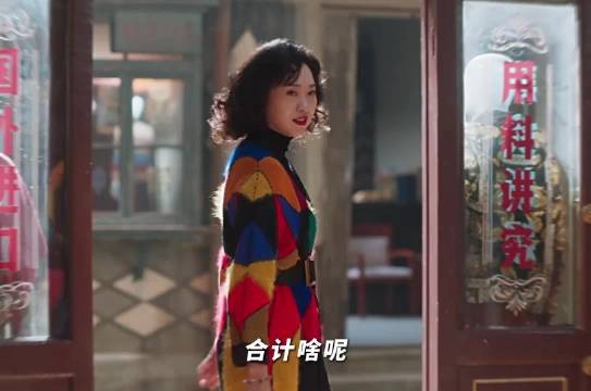 老舅拿捏舅妈是有一套的~《老舅》吉林卫视正在播出！