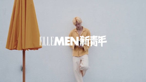刘扬扬ELLEMEN新青年首封预告,10月10日探索航海世界