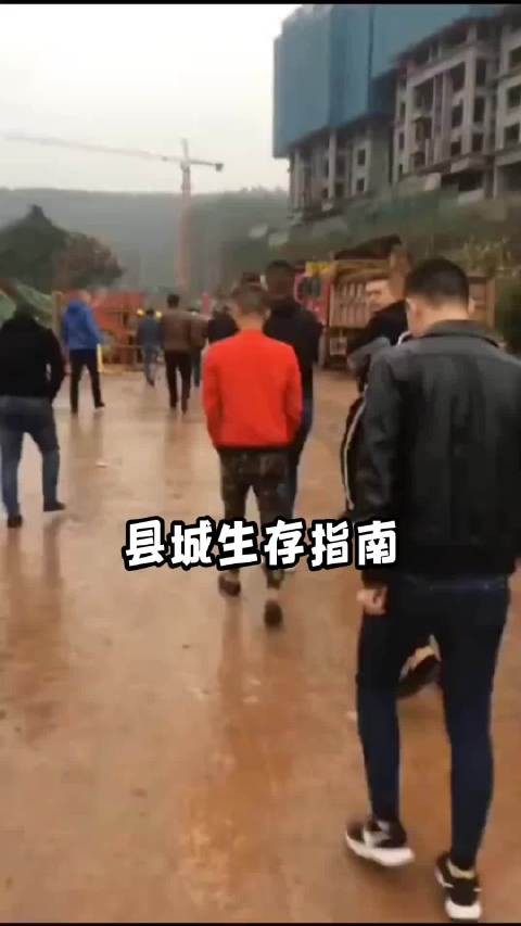 留在县城还是趁早走?这5个指标一踩,命运基本就定了