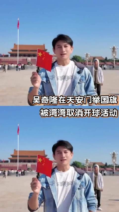 怎么说呢 小孩子不听话要挨打了