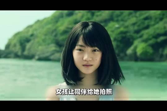 女孩让同伴给她拍照,竟然发现了一件惊天大案!