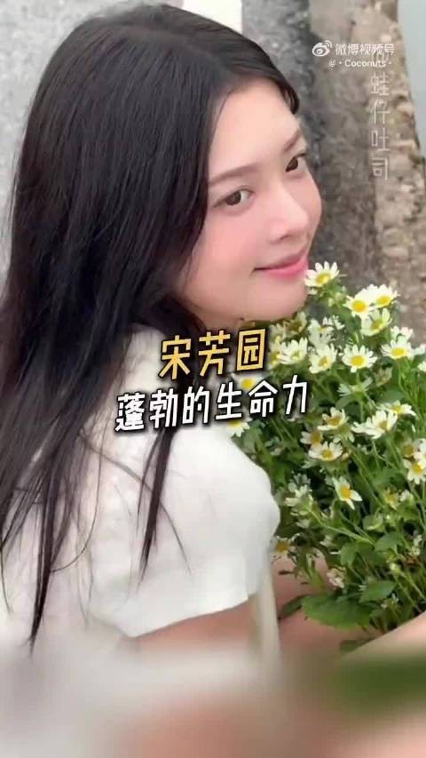 小莲扮演者曾公开感谢养父母