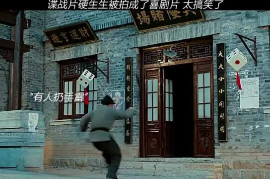 太幽默了,白玲变黑玲了