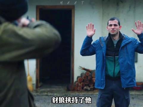 杀手都可以相信别人可她却不相信你剪辑