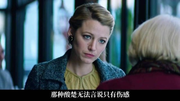 白发女儿对不老母亲说,你还有大把未来
