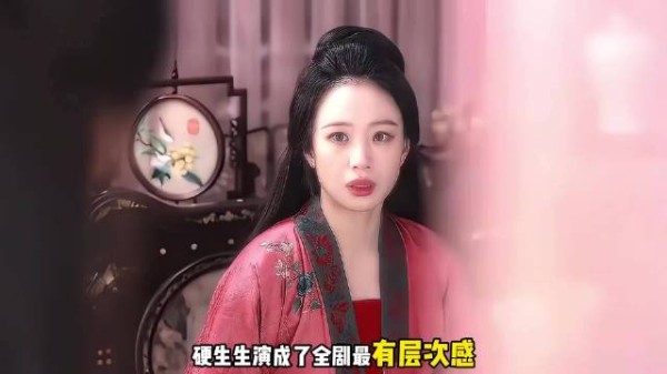 《兰香如故》里的赵清棠简直是人间清醒!