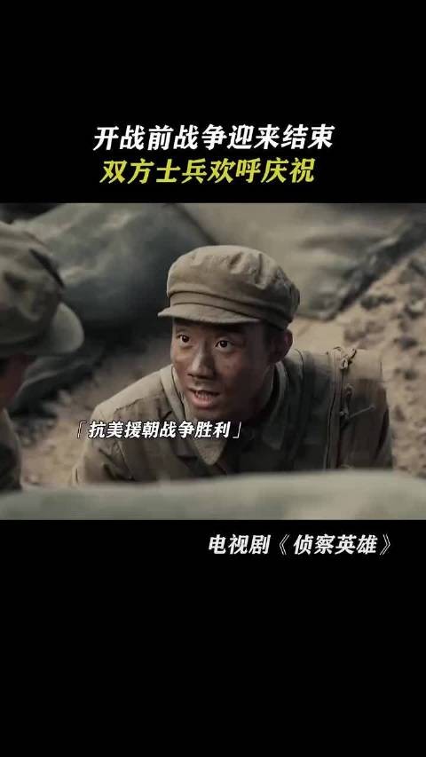 战争不是我们想要的,这才是真实反应