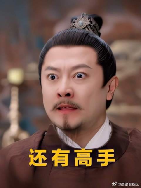 顾德昭就这样闯入窝囊赛道,且一骑绝尘