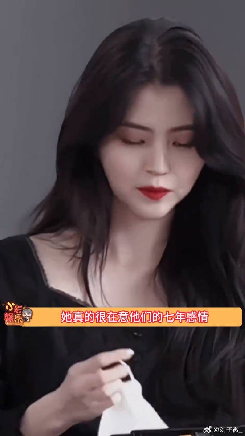 韩素希真的很在意柳俊烈李惠利的七年感情 ，再次发文质问李惠利，看不懂了