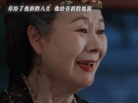 年少时打出的那颗子弹 如今却正中眉心！