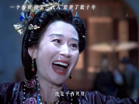 但是令祖母万万没想到的是，谢清圆是真正的谢家人！