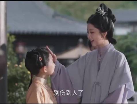 兰香如故47集15分,被称真正大结局