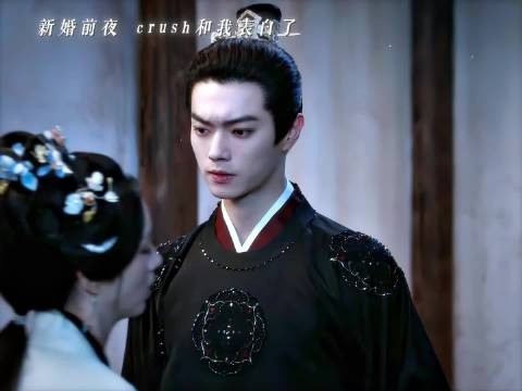 沈润大婚前夜强吻谢清圆 克制的爱从此刻停止！