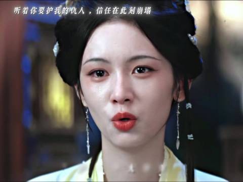 沈润谢清圆来刀了 把你的玉退回了,我的...