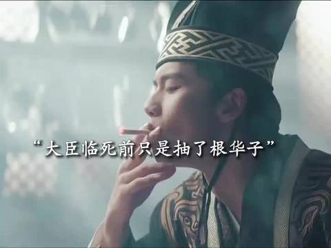 哈哈,小哥俩太舒服了吧
