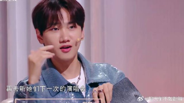 汪苏泷油腻男，官方的回答秒变说唱，太绝了！