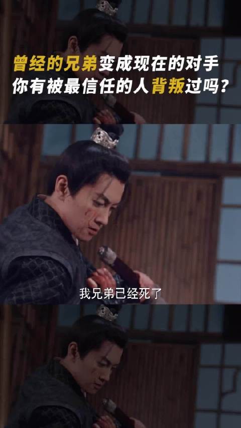 他杀了一地人,然后告诉盼儿他杀了一个人 刘亦菲