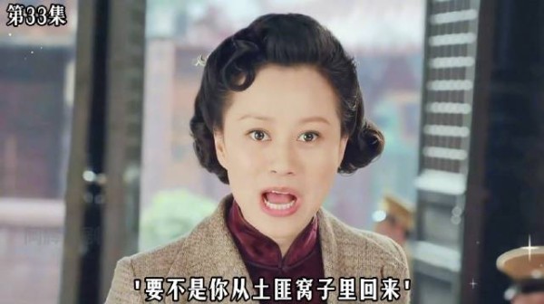隆万氏拿到钥匙成了当家人,岂不知这是老太太临终前的又一计策!