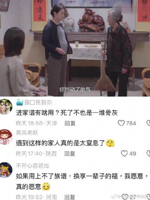 比起物质上的贫穷,思维和精神上的贫瘠才是最致命的