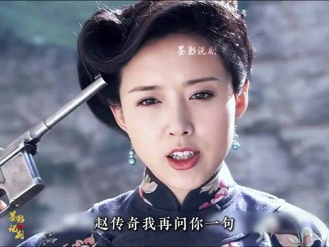 鬼子用赵传奇的师娘威胁赵传奇,可师娘却选择大义赴死
