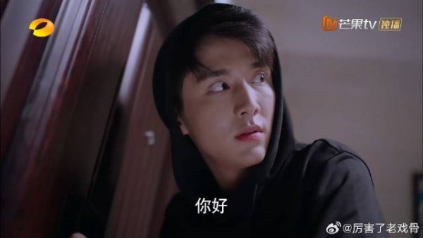 贺子秋豪租尖尖对门新房 全副武装准备回家,不料被尖尖抓现行