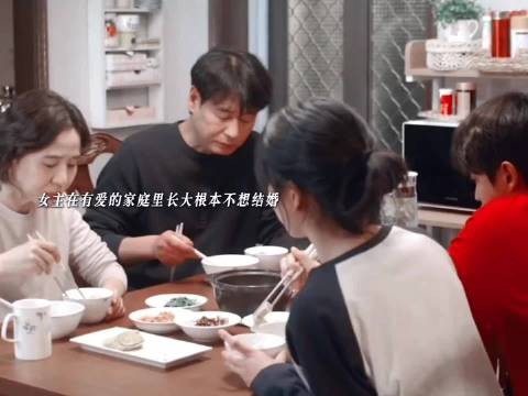 真的狠狠羡慕这样的家庭氛围“幸福具像化了”