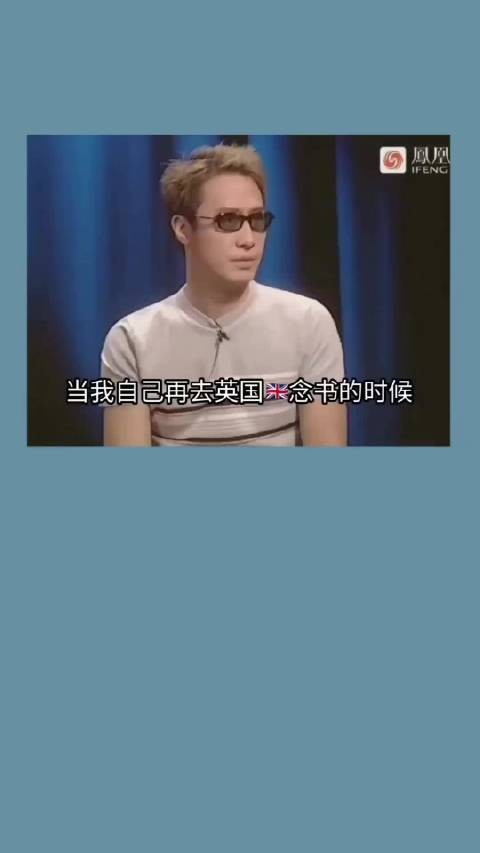 弯弯这些家伙们看看香港的艺人是怎么爱国的