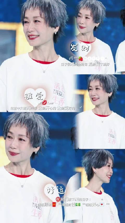 被这一抹笑容包裹,暖意漫入心底, @叶童