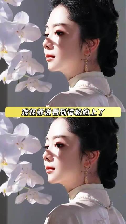 开头就活沈嘉兰一个人结局就留许兰香一个人!兰香如故、谭松韵
