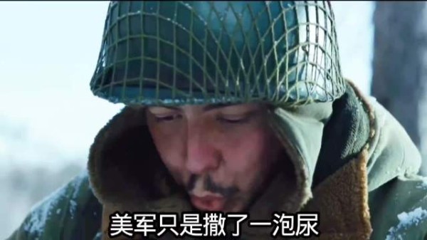只因为随地撒了一泡尿，而引发的血案大战