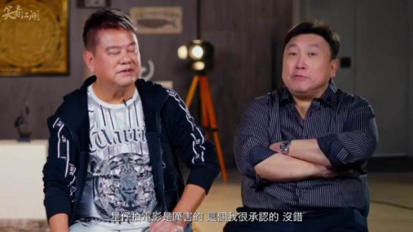 陈百祥专访解释与星爷难成朋友，回忆唐伯虎点秋香对戏