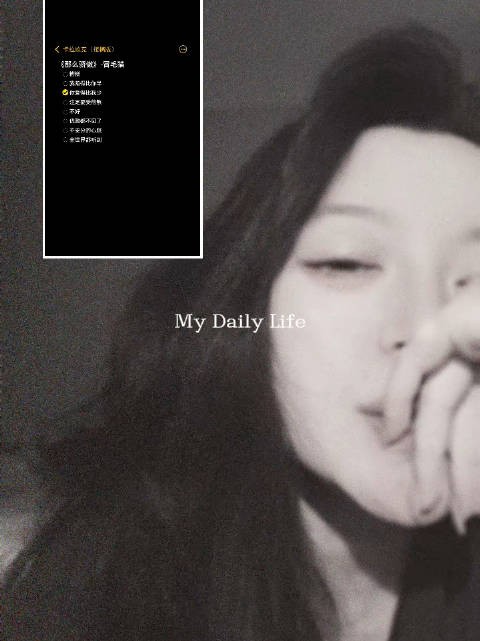 爱她 然后放他走