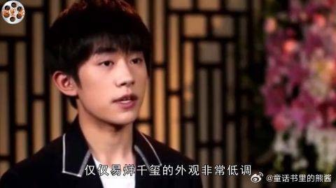 易烊千玺想低调都难，获鹿晗主动合影，呆萌可爱
