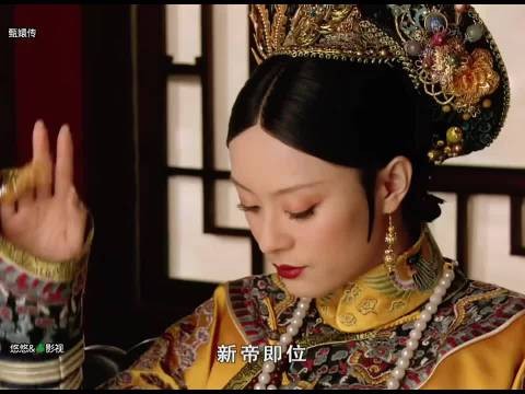 皇帝都死了，花枝招展的打扮给谁看