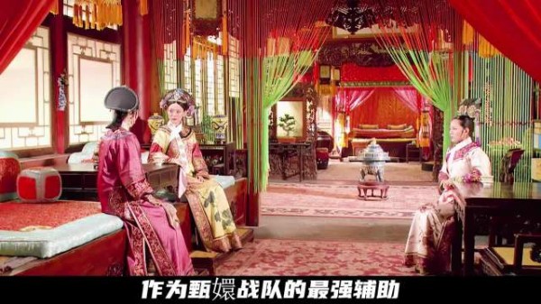 端妃助甄嬛上位后避而不见，因发现其屠龙决心